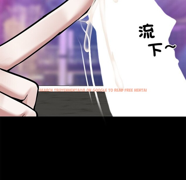 查看漫画黑道X上班族 - 第7話 - sayhentaiz.net中的3406629图片