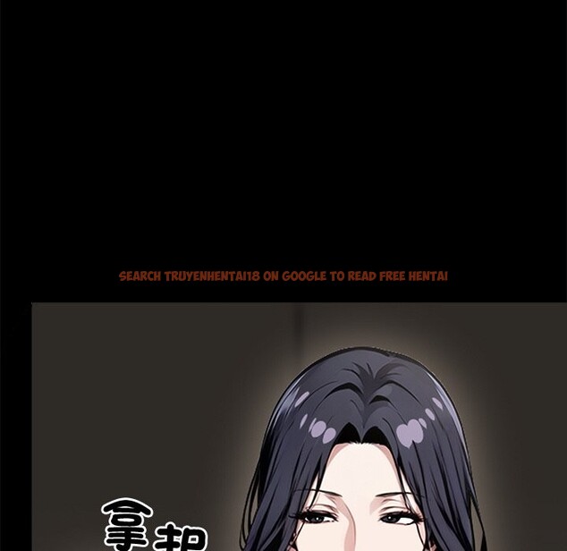 查看漫画黑道X上班族 - 第7話 - sayhentaiz.net中的3406635图片