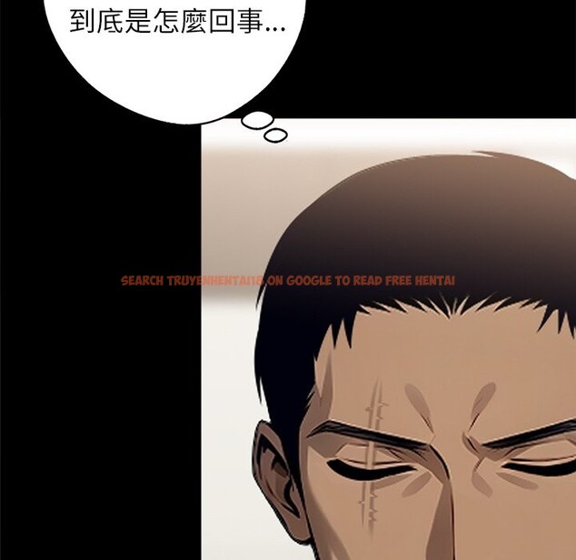 查看漫画黑道X上班族 - 第7話 - sayhentaiz.net中的3406650图片