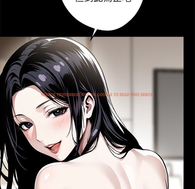 查看漫画黑道X上班族 - 第7話 - sayhentaiz.net中的3406654图片