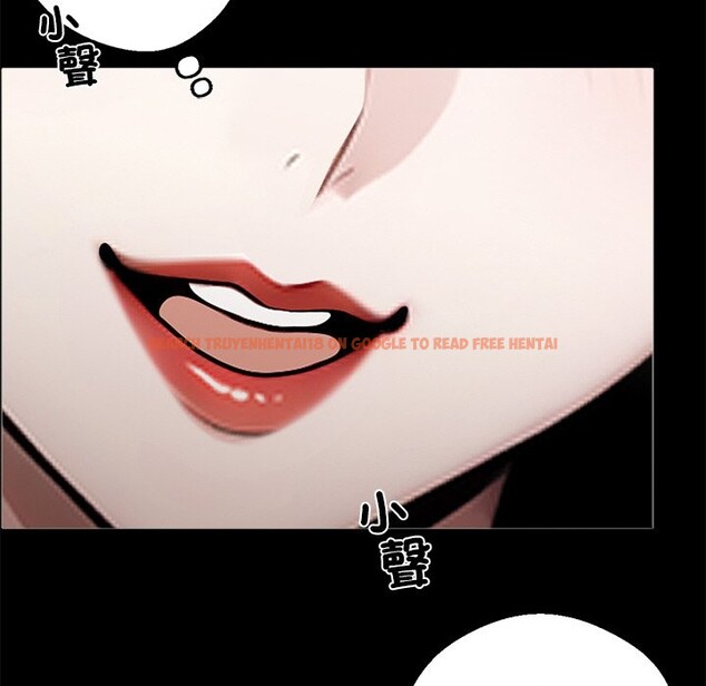 查看漫画黑道X上班族 - 第7話 - sayhentaiz.net中的3406660图片