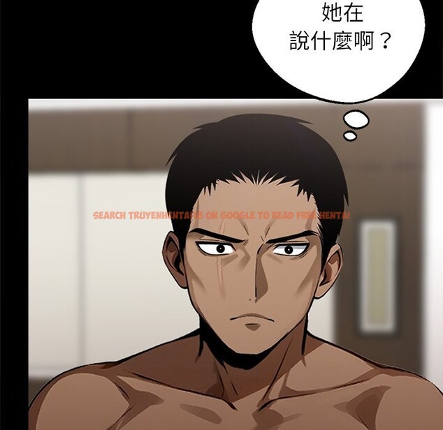 查看漫画黑道X上班族 - 第7話 - sayhentaiz.net中的3406661图片