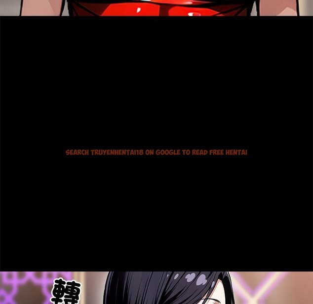 查看漫画黑道X上班族 - 第7話 - sayhentaiz.net中的3406672图片