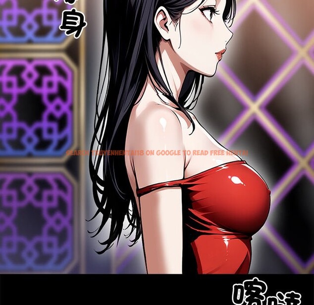 查看漫画黑道X上班族 - 第7話 - sayhentaiz.net中的3406673图片