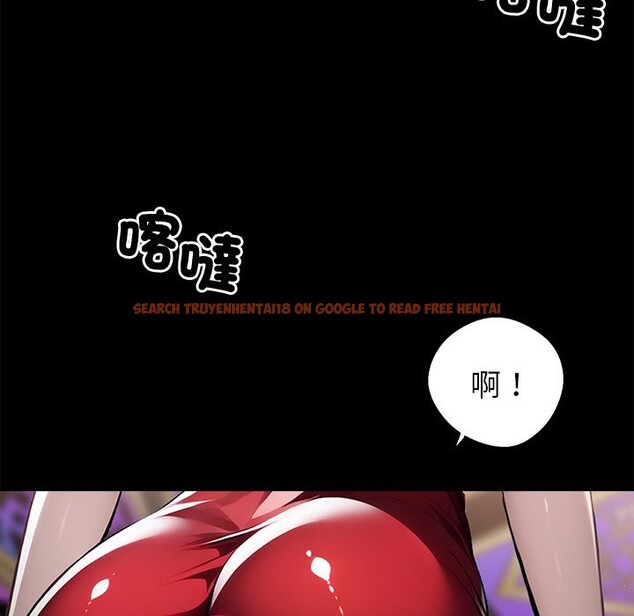 查看漫画黑道X上班族 - 第7話 - sayhentaiz.net中的3406674图片