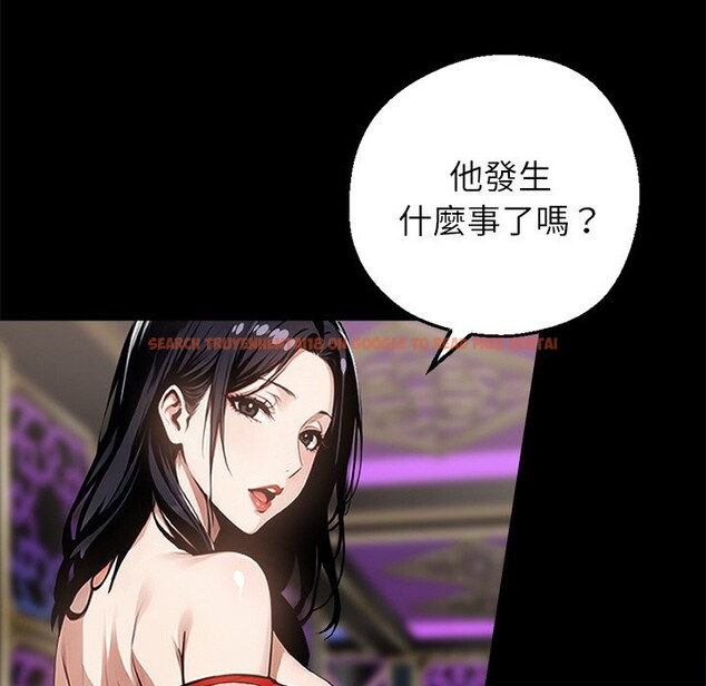查看漫画黑道X上班族 - 第7話 - sayhentaiz.net中的3406676图片
