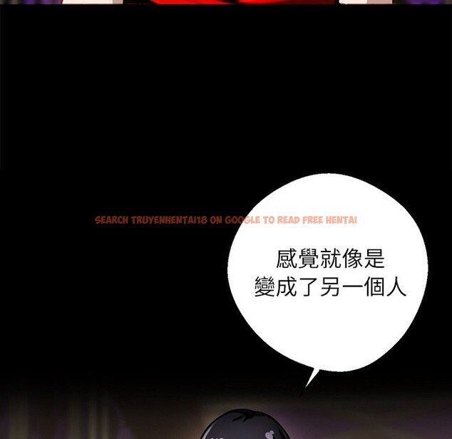 查看漫画黑道X上班族 - 第7話 - sayhentaiz.net中的3406683图片
