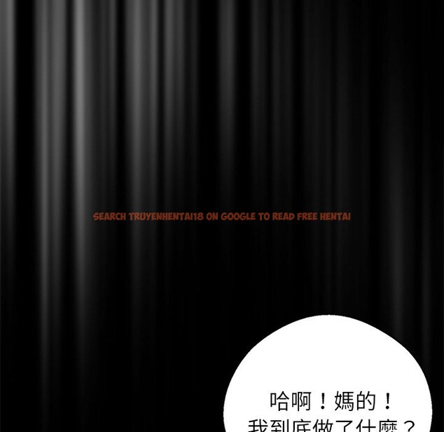 查看漫画黑道X上班族 - 第7話 - sayhentaiz.net中的3406690图片