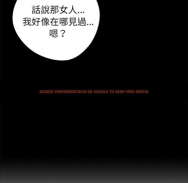 查看漫画黑道X上班族 - 第7話 - sayhentaiz.net中的3406700图片