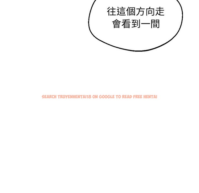 查看漫画黑道X上班族 - 第7話 - sayhentaiz.net中的3406705图片