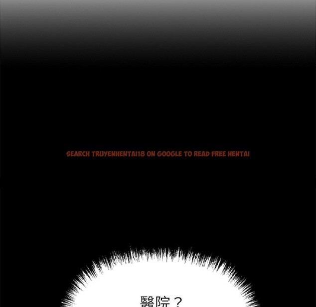 查看漫画黑道X上班族 - 第7話 - sayhentaiz.net中的3406722图片