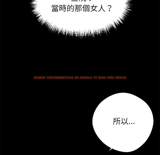 查看漫画黑道X上班族 - 第7話 - sayhentaiz.net中的3406723图片