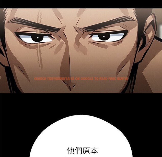 查看漫画黑道X上班族 - 第7話 - sayhentaiz.net中的3406724图片