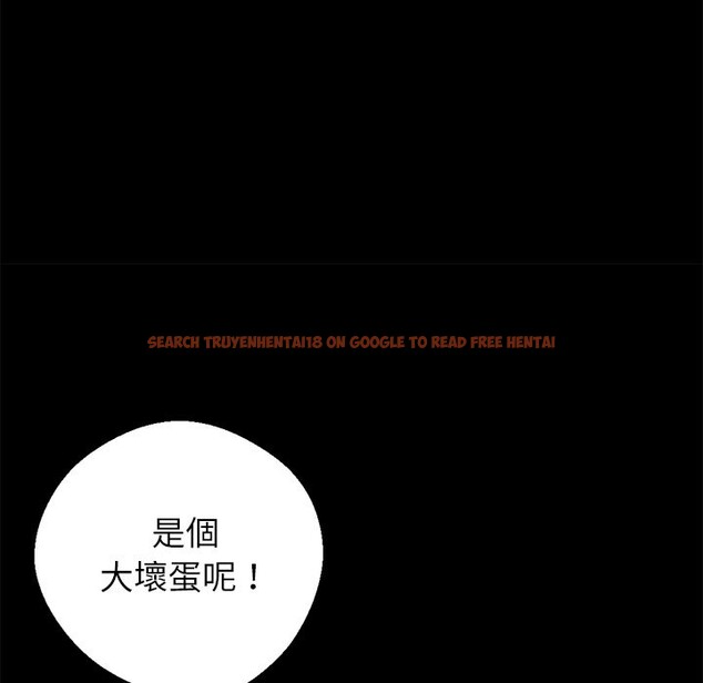 查看漫画黑道X上班族 - 第7話 - sayhentaiz.net中的3406727图片
