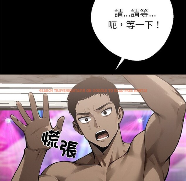 查看漫画黑道X上班族 - 第7話 - sayhentaiz.net中的3406733图片