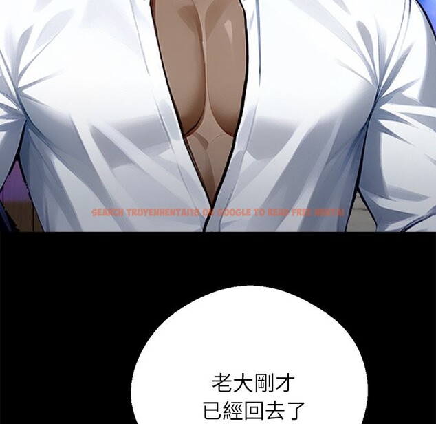 查看漫画黑道X上班族 - 第7話 - sayhentaiz.net中的3406740图片