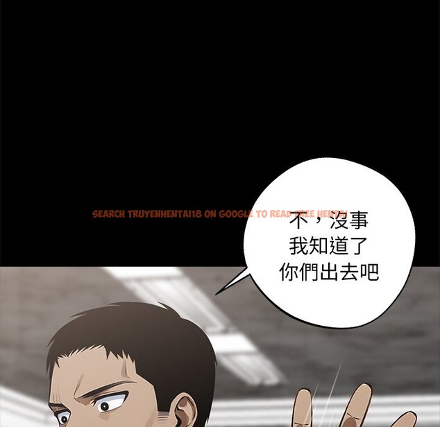 查看漫画黑道X上班族 - 第8話 - sayhentaiz.net中的3406772图片