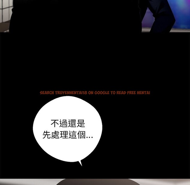 查看漫画黑道X上班族 - 第8話 - sayhentaiz.net中的3406781图片