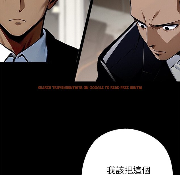 查看漫画黑道X上班族 - 第8話 - sayhentaiz.net中的3406784图片