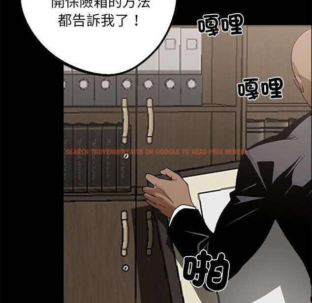 查看漫画黑道X上班族 - 第8話 - sayhentaiz.net中的3406797图片