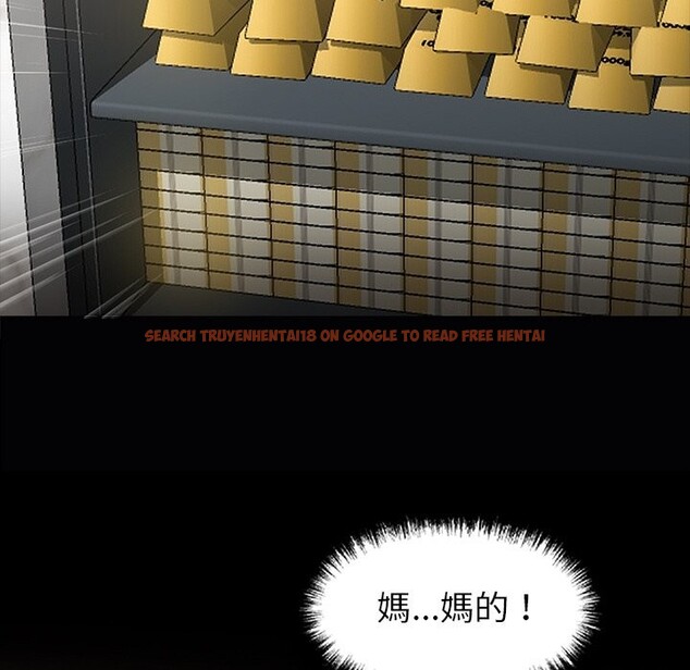 查看漫画黑道X上班族 - 第8話 - sayhentaiz.net中的3406804图片