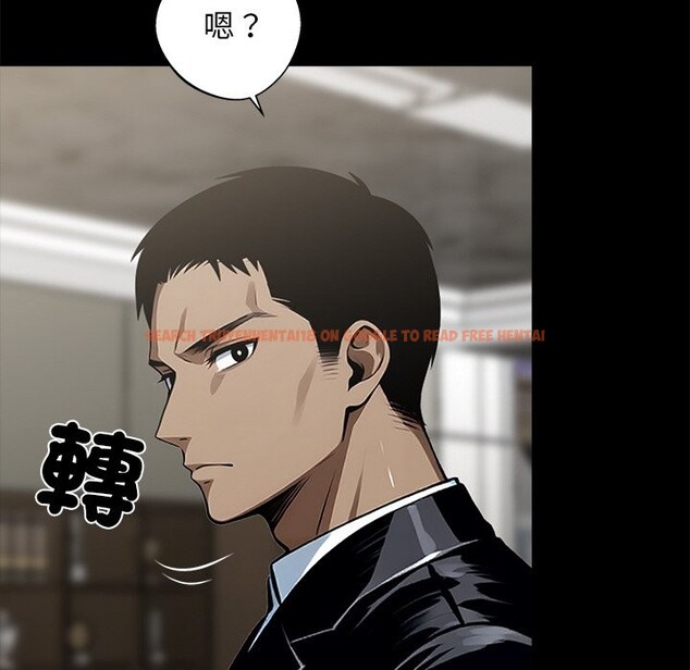 查看漫画黑道X上班族 - 第8話 - sayhentaiz.net中的3406810图片