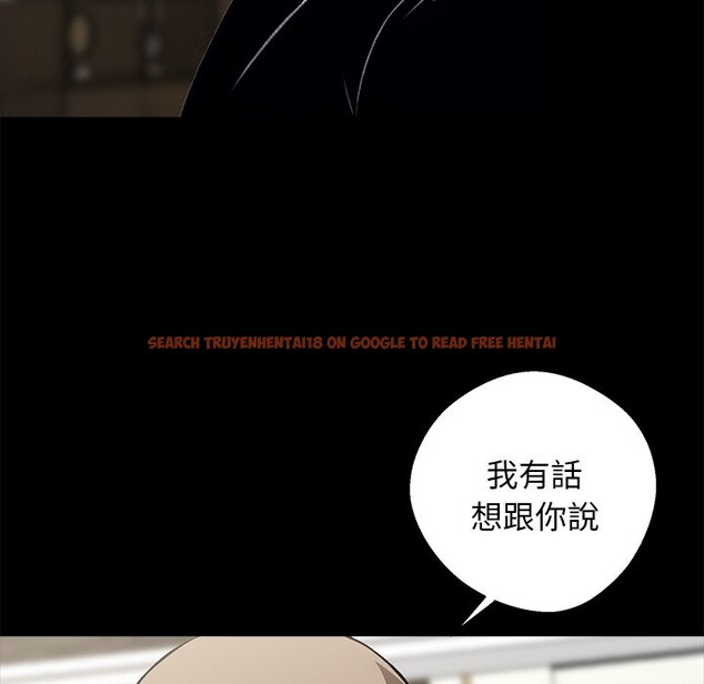 查看漫画黑道X上班族 - 第8話 - sayhentaiz.net中的3406811图片