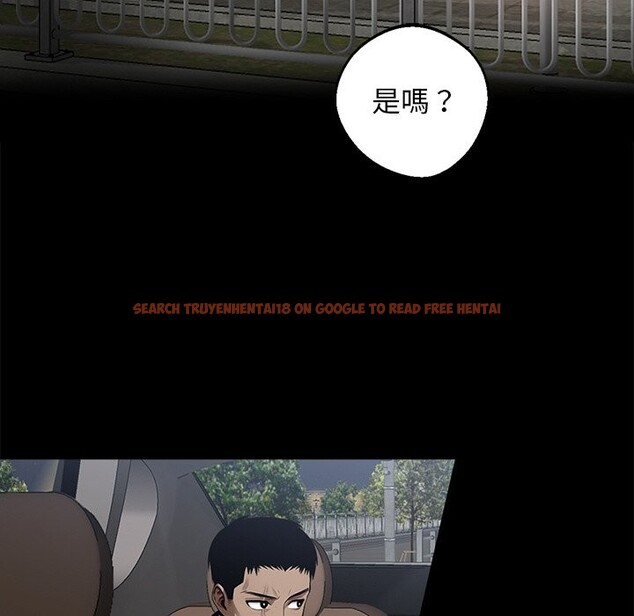 查看漫画黑道X上班族 - 第8話 - sayhentaiz.net中的3406843图片