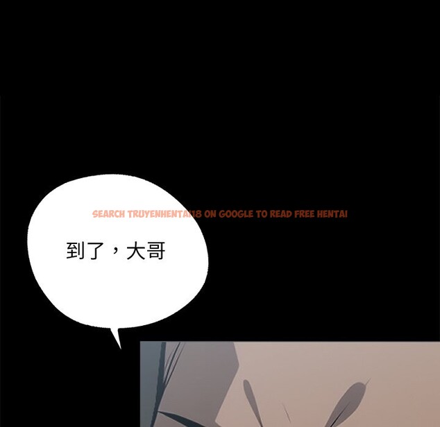 查看漫画黑道X上班族 - 第8話 - sayhentaiz.net中的3406848图片