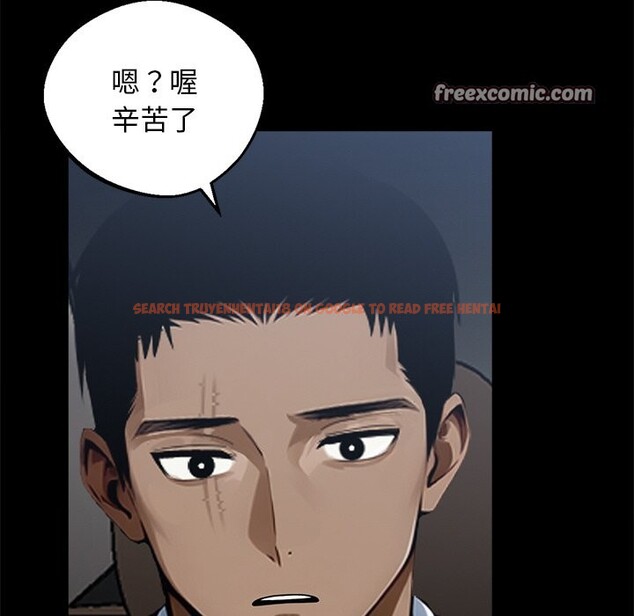 查看漫画黑道X上班族 - 第8話 - sayhentaiz.net中的3406850图片