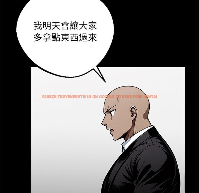 查看漫画黑道X上班族 - 第8話 - sayhentaiz.net中的3406865图片