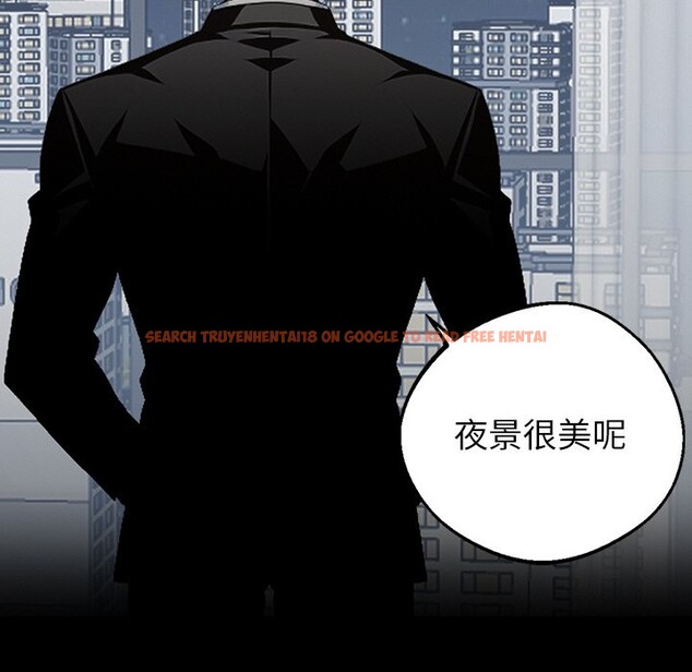查看漫画黑道X上班族 - 第8話 - sayhentaiz.net中的3406869图片