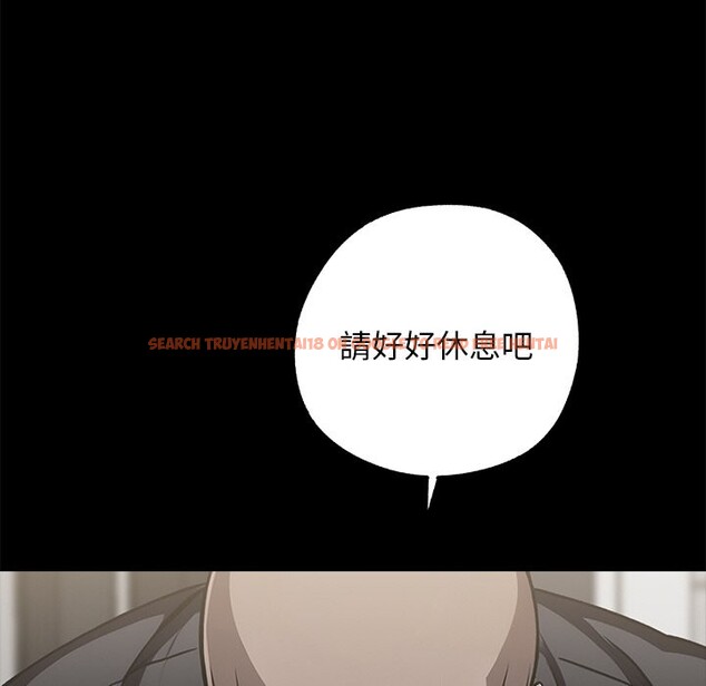 查看漫画黑道X上班族 - 第8話 - sayhentaiz.net中的3406875图片