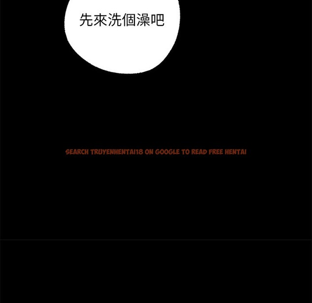 查看漫画黑道X上班族 - 第8話 - sayhentaiz.net中的3406880图片