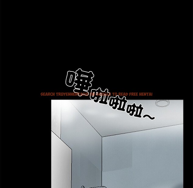 查看漫画黑道X上班族 - 第8話 - sayhentaiz.net中的3406881图片