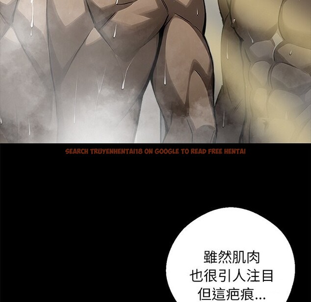 查看漫画黑道X上班族 - 第8話 - sayhentaiz.net中的3406888图片