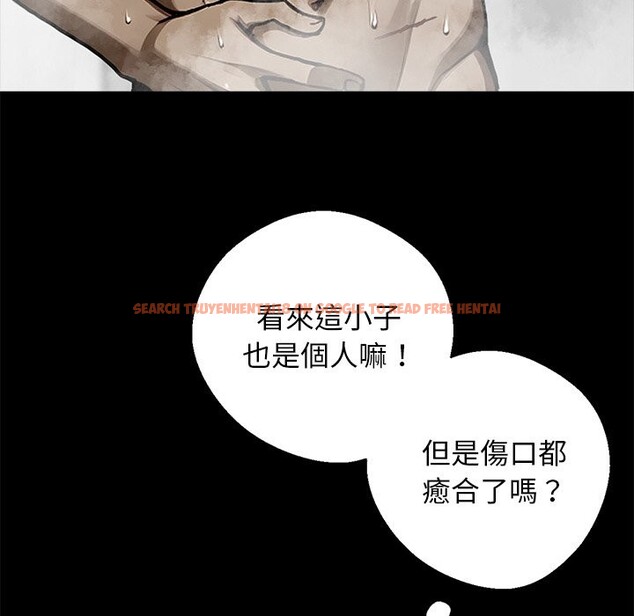 查看漫画黑道X上班族 - 第8話 - sayhentaiz.net中的3406891图片