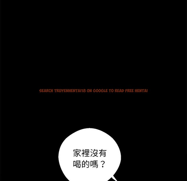 查看漫画黑道X上班族 - 第8話 - sayhentaiz.net中的3406894图片