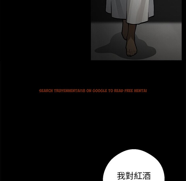 查看漫画黑道X上班族 - 第8話 - sayhentaiz.net中的3406896图片