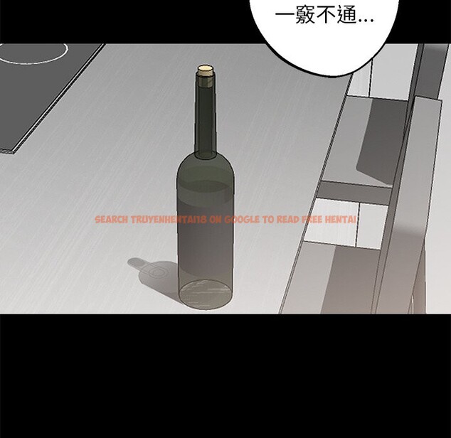 查看漫画黑道X上班族 - 第8話 - sayhentaiz.net中的3406897图片