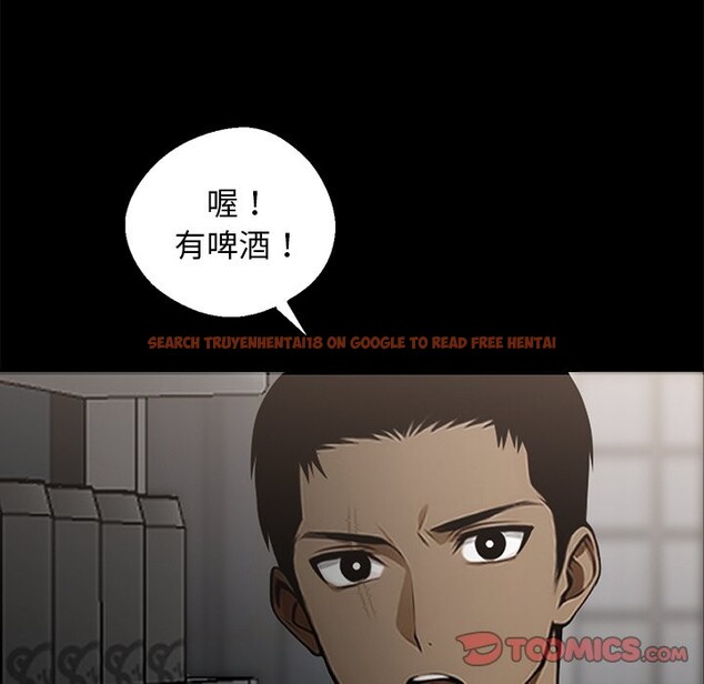 查看漫画黑道X上班族 - 第8話 - sayhentaiz.net中的3406898图片
