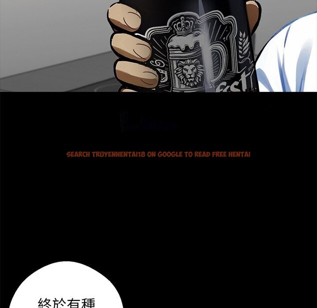 查看漫画黑道X上班族 - 第8話 - sayhentaiz.net中的3406901图片