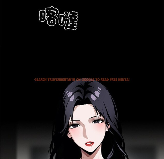 查看漫画黑道X上班族 - 第8話 - sayhentaiz.net中的3406914图片