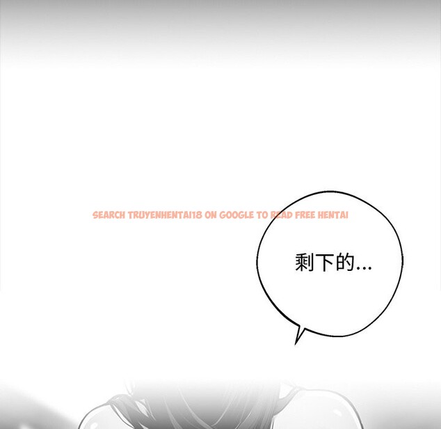 查看漫画黑道X上班族 - 第8話 - sayhentaiz.net中的3406933图片