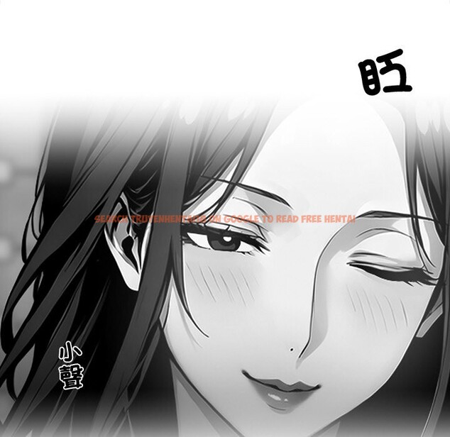 查看漫画黑道X上班族 - 第8話 - sayhentaiz.net中的3406936图片