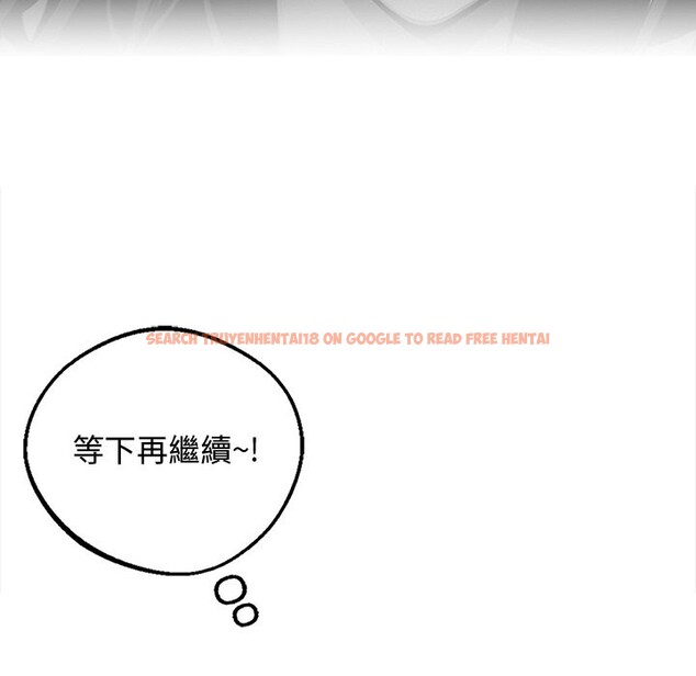 查看漫画黑道X上班族 - 第8話 - sayhentaiz.net中的3406937图片