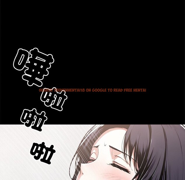 查看漫画黑道X上班族 - 第9話 - sayhentaiz.net中的3406964图片