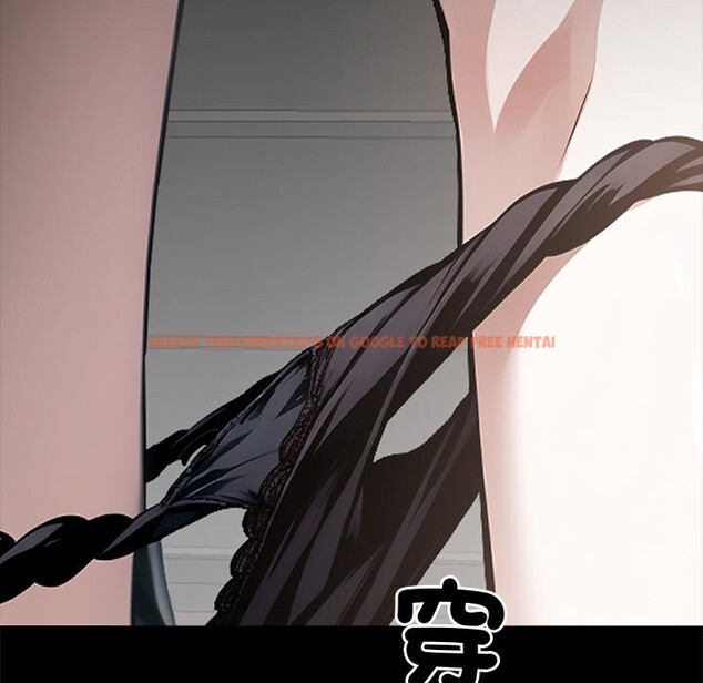 查看漫画黑道X上班族 - 第9話 - sayhentaiz.net中的3406992图片