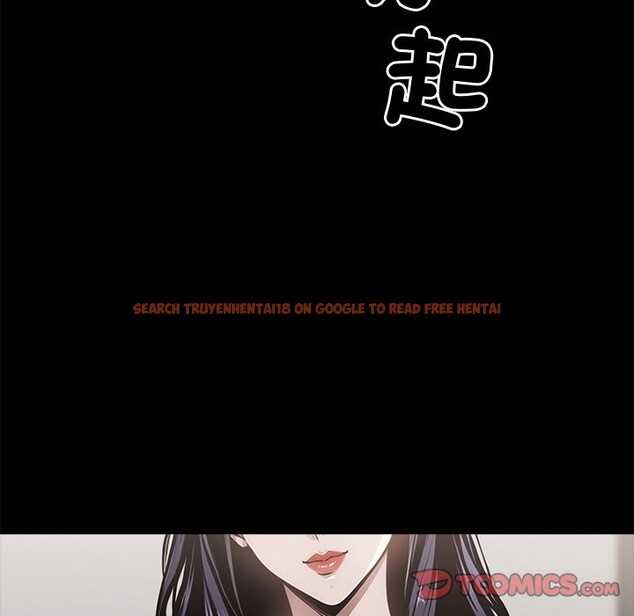 查看漫画黑道X上班族 - 第9話 - sayhentaiz.net中的3406993图片