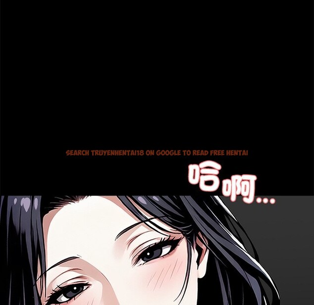 查看漫画黑道X上班族 - 第9話 - sayhentaiz.net中的3407042图片